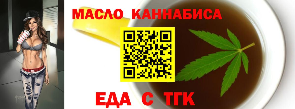 Alpha PVP Сертолово