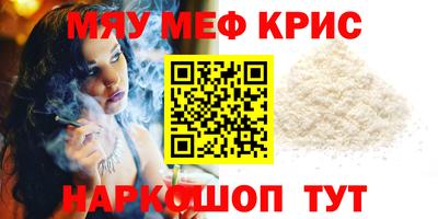 марки lsd Пушкино