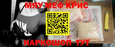ГАЛЛЮЦИНОГЕННЫЕ ГРИБЫ Пугачёв