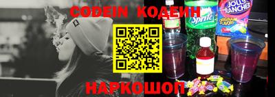 марки lsd Пушкино