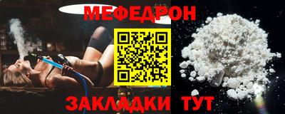 скорость Пыть-Ях