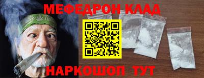 скорость Пыть-Ях