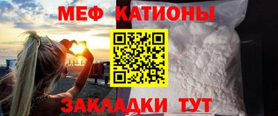 марки lsd Пушкино