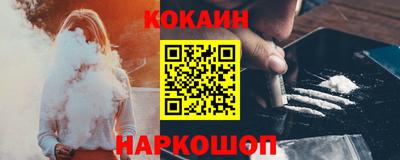 скорость Пыть-Ях