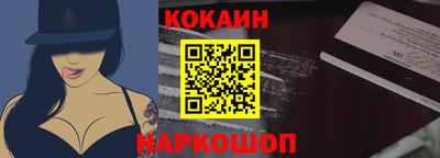 скорость Пыть-Ях