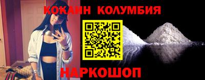 марки lsd Пушкино