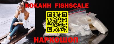 ГАЛЛЮЦИНОГЕННЫЕ ГРИБЫ Пугачёв