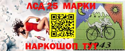 скорость Пыть-Ях