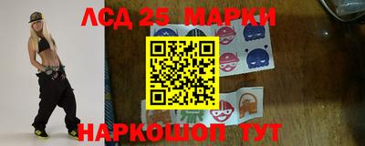 ГАЛЛЮЦИНОГЕННЫЕ ГРИБЫ Пугачёв