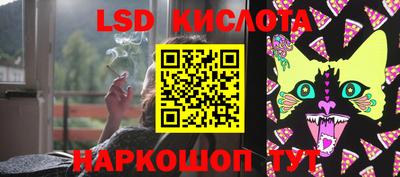 скорость Пыть-Ях