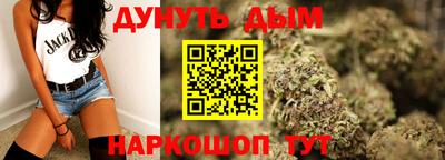 скорость Пыть-Ях