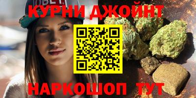 ГАЛЛЮЦИНОГЕННЫЕ ГРИБЫ Пугачёв