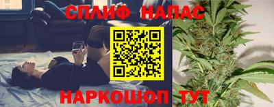 скорость Пыть-Ях