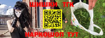 ГАЛЛЮЦИНОГЕННЫЕ ГРИБЫ Пугачёв