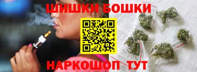 ГАЛЛЮЦИНОГЕННЫЕ ГРИБЫ Пугачёв