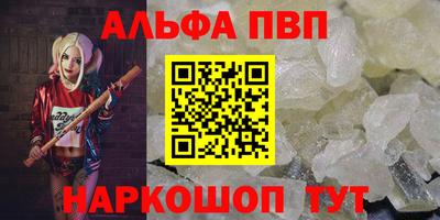 ГАЛЛЮЦИНОГЕННЫЕ ГРИБЫ Пугачёв
