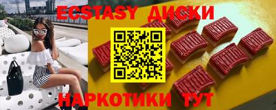 скорость Пыть-Ях