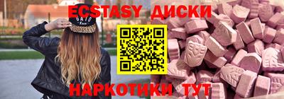 скорость Пыть-Ях