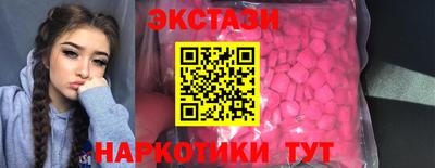 марки lsd Пушкино