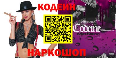 ГАЛЛЮЦИНОГЕННЫЕ ГРИБЫ Пугачёв