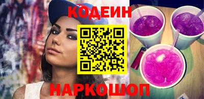 марки lsd Пушкино
