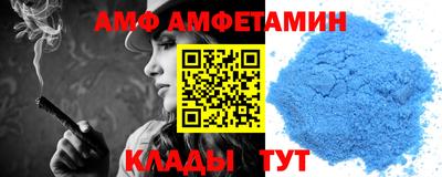 ГАЛЛЮЦИНОГЕННЫЕ ГРИБЫ Пугачёв
