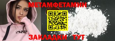 ГАЛЛЮЦИНОГЕННЫЕ ГРИБЫ Пугачёв