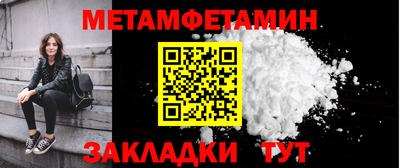ГАЛЛЮЦИНОГЕННЫЕ ГРИБЫ Пугачёв