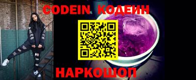 ГАЛЛЮЦИНОГЕННЫЕ ГРИБЫ Пугачёв