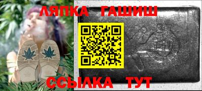 скорость Пыть-Ях