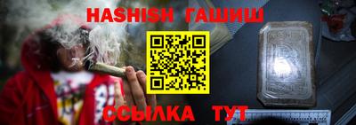 скорость Пыть-Ях