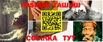 скорость Пыть-Ях