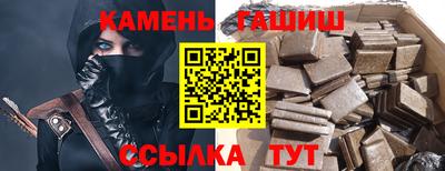 ГАЛЛЮЦИНОГЕННЫЕ ГРИБЫ Пугачёв