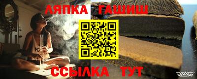 скорость Пыть-Ях