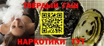 ГАЛЛЮЦИНОГЕННЫЕ ГРИБЫ Пугачёв