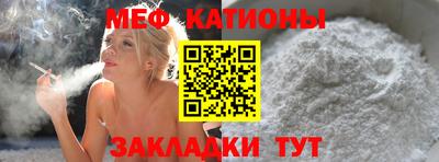 ГАЛЛЮЦИНОГЕННЫЕ ГРИБЫ Пугачёв