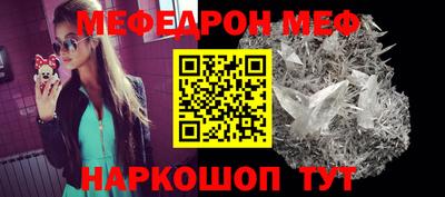 скорость Пыть-Ях