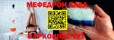ГАЛЛЮЦИНОГЕННЫЕ ГРИБЫ Пугачёв