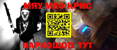 марки lsd Пушкино