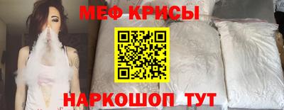 марки lsd Пушкино