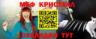 скорость Пыть-Ях
